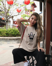 Load image into Gallery viewer, "Faceless Spirits"